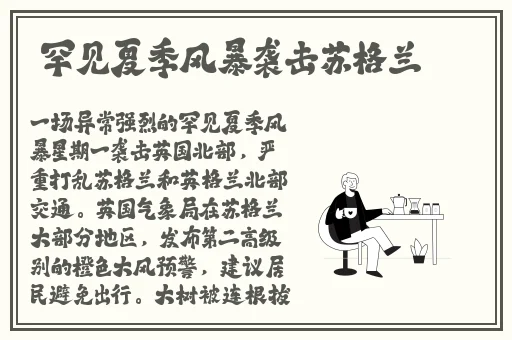 亚洲制服丝中文字幕