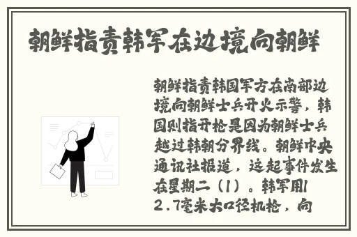 跟狗做被婆婆发现后拉下水