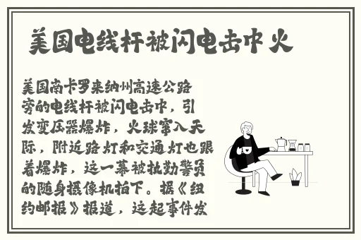 无限聊天的交友软件