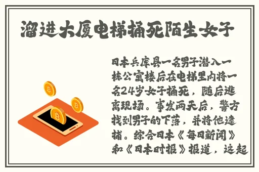 尖尖**顶着薄薄的棉衫若隐